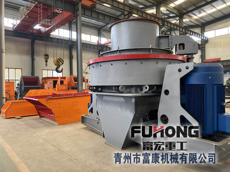 沖擊式破碎機設(shè)備