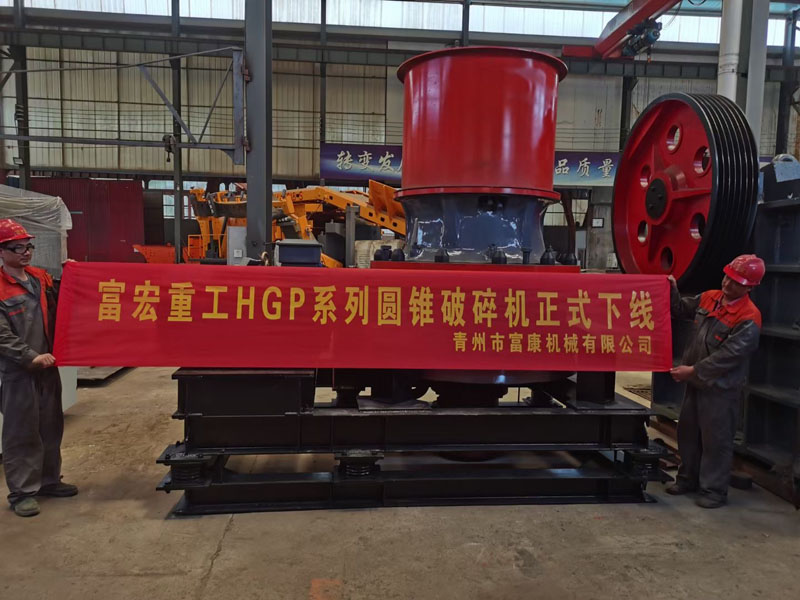 沖擊式碎石機(jī)價格因單機(jī)有固定機(jī)型也有移動機(jī)型不同而報價不同