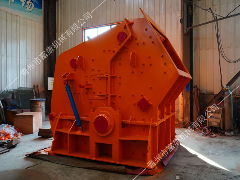 反擊式制砂機的結(jié)構(gòu)怎么樣？