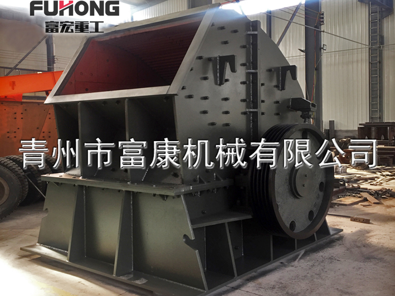 重錘式破碎機哪家好？優(yōu)點有哪些？