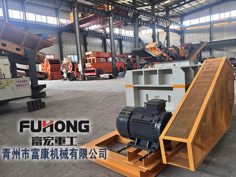 對(duì)輥破碎機(jī)