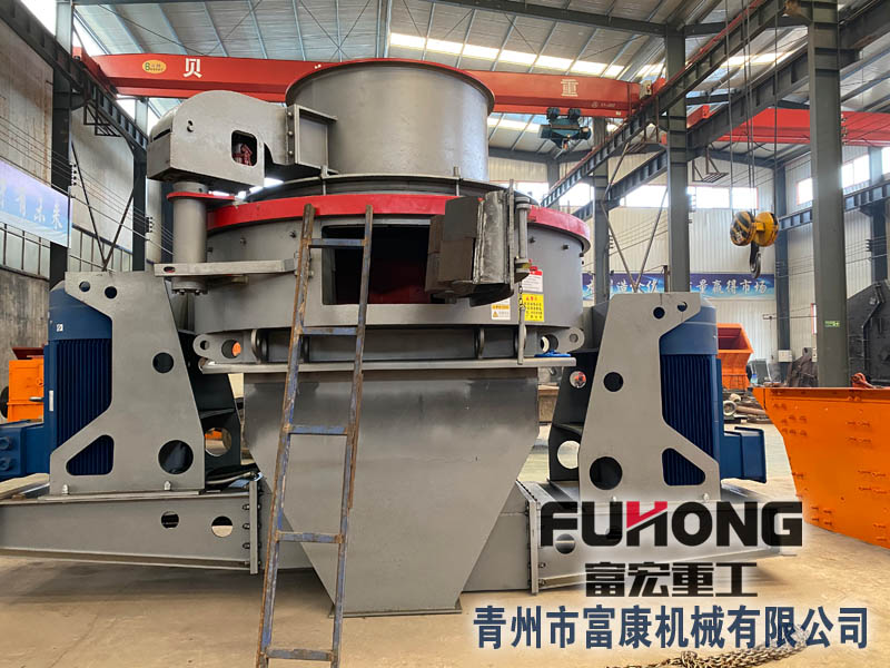 沖擊式破碎機(jī) 沖擊式破碎機(jī)